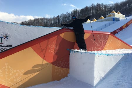 SVÆRE: Det er brutal størrelse på railsene i parken. Foto: Ole-Kristian Strøm