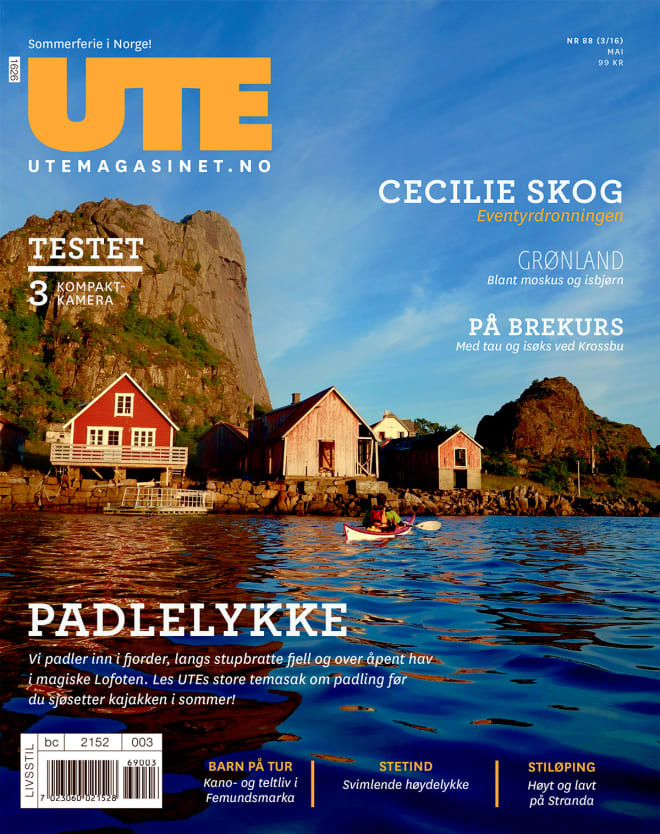 UTE-Cover
