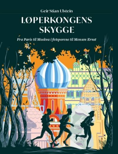Løperkongens skygge Løperkongens skygge
