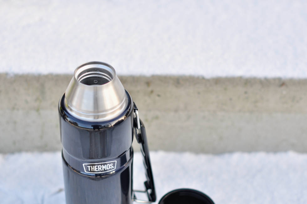 LITT TRANGT: Åpningen på Thermos King Stainless er litt liten. Thermos King Stainless